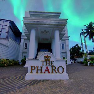 The Pharo